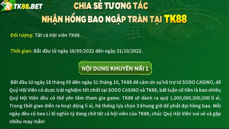 Thời gian diễn ra Khuyến mãi chia sẻ tương tác - Nhận hồng bao HB88