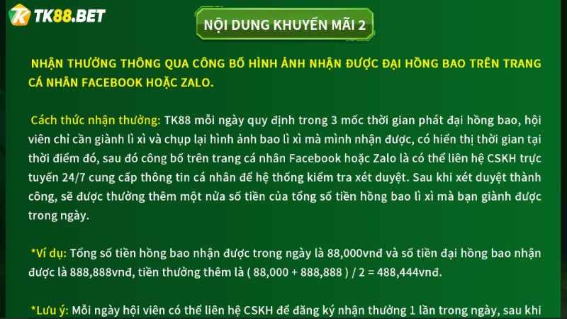 Khuyến mãi 2 Khuyến mãi chia sẻ tương tác - Nhận hồng bao HB88